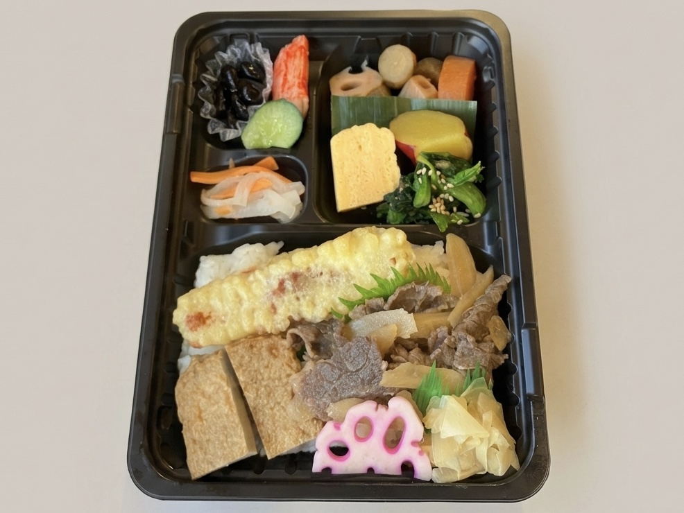 和食弁当 こやなぎ
